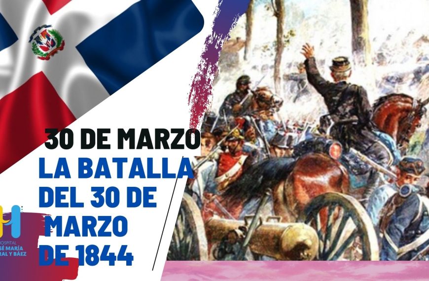 30 DE MARZO: LA CIUDAD CORAZ&Oacute;N CONMEMORA SU BATALLA