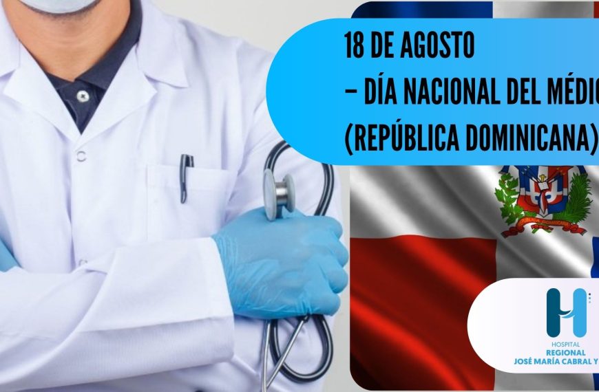 Los profesionales de la medicina en Rep&uacute;blica Dominicana festejan su d&iacute;a cada 18 de agosto debido a que esta fecha ha sido declarada &ldquo;D&iacute;a Nacional del M&eacute;dico&rdquo;