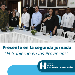 Read more about the article Nuestro hospital estuvo presente en el segundo encuentro ” El Gobierno en las provincias”, realizado este domingo en la gobernación provincial.