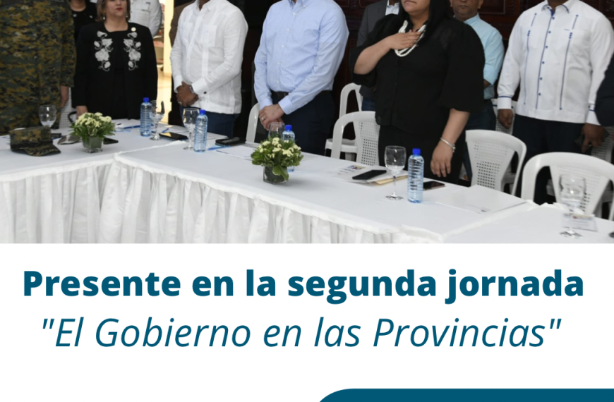 Nuestro hospital estuvo presente en el segundo encuentro &raquo; El Gobierno en las provincias&raquo;, realizado este domingo en la gobernaci&oacute;n provincial.