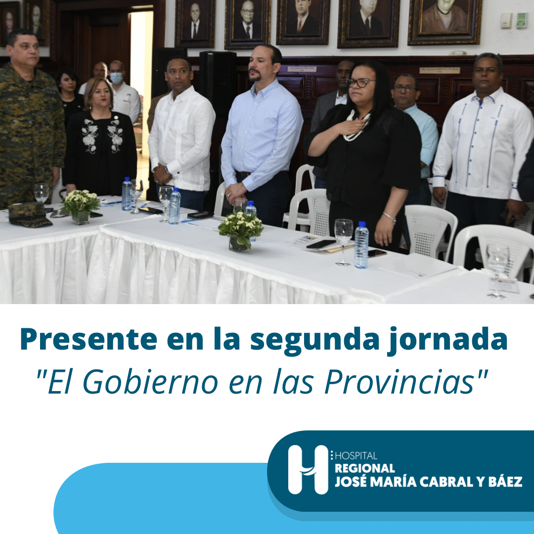 You are currently viewing Nuestro hospital estuvo presente en el segundo encuentro ” El Gobierno en las provincias”, realizado este domingo en la gobernación provincial.